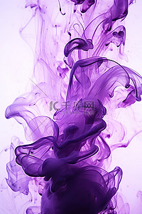 白底紫色烟雾图片