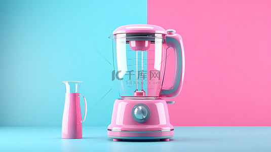 现代厨房电器理念双色调电动粉色搅拌机模型在蓝色背景上 3D 渲染