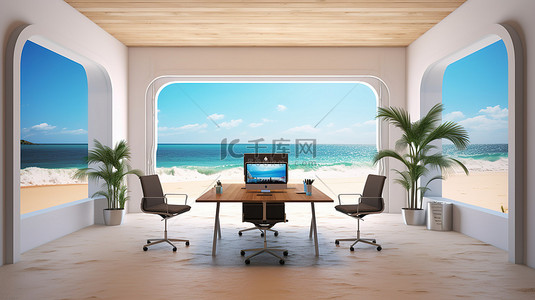 科技互联网会议背景图片_热带办公室天堂 3d 渲染的办公室设立在令人惊叹的海滩上