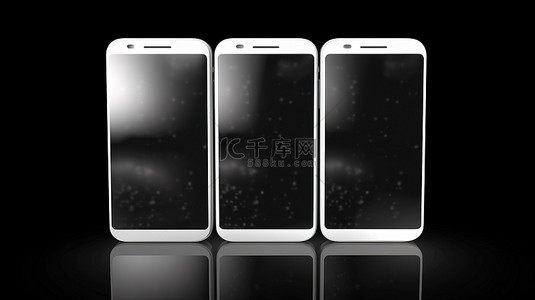 白屏 3D 智能手机 x4