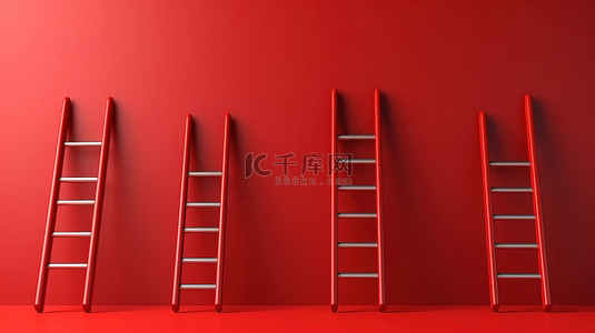 走向成功，红墙背景下的梯子集合，带有文本 3D 渲染图像的复制空间