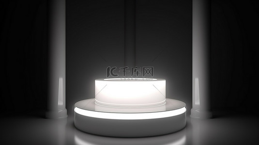 带有发光灯的白色讲台，用于产品的 3D 渲染展示架