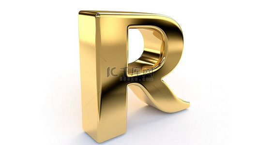 在 3D 渲染中展示金色金属字母 r 的白色背景