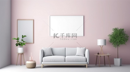 现代而温馨的家居装饰，配有时尚的家具和客厅的空白画布 3D 插图