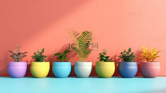 辛勤园丁背景图片_充满活力的家庭植物在彩色花盆中，在欢快的背景下，为您的文本 3D 渲染提供空间