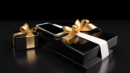 礼物丝带礼物背景图片_在线购物概念金色丝带白色礼盒和黑色智能手机屏幕 3D 渲染