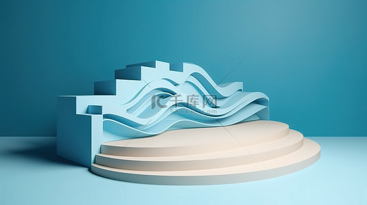 抽纸背景图片_具有 3D 纸波设计的产品展示平台