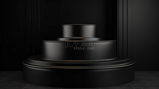 黑色背景上 3D 渲染的简约豪华模型隔离黑色讲台底座