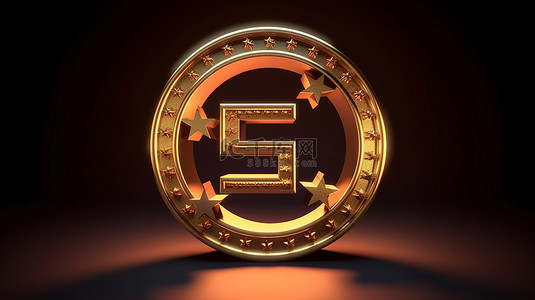 欧元货币符号图标的 3d 渲染设计