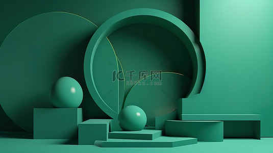 现代简约讲台上展示的 3D 几何形状绿色抽象物体