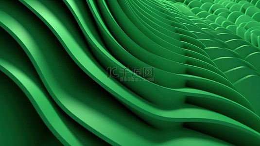 波状绿色建筑背景 3D 渲染抽象墙设计
