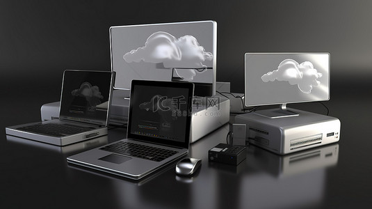 云连接的电子设备在 3d 渲染图中