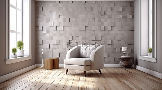 现代生活空间设有灰色扶手椅白色矩形图案墙壁和浅色木地板 3D 渲染图像