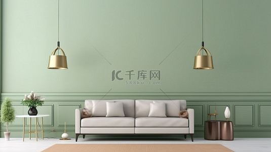 古典室内装饰的 3D 渲染，配有薄荷沙发和绿墙上的装饰模型海报