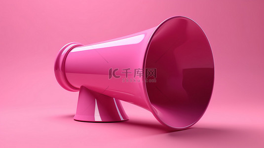 销售执行力课件背景图片_用于营销广告促销和销售的粉红色扩音器 3D 图标的插图