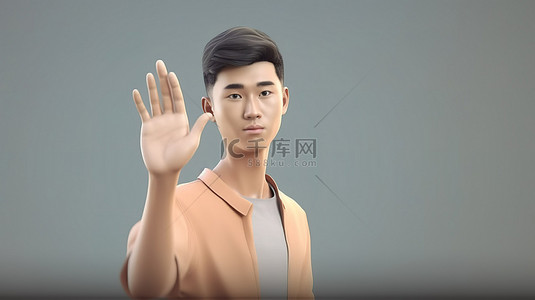 手放在一边的亚洲男性人物的数字描绘