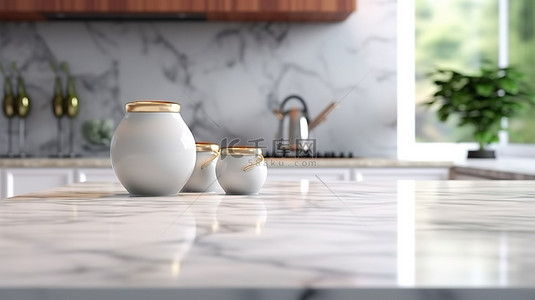 模糊优雅的厨房作为带有复制空间的 3D 渲染大理石台面的背景