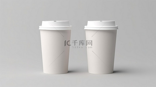 拿铁茶背景图片_一对白色纸模型杯，在干净的白色背景上配有匹配的盖子，采用 3D 渲染技术创建