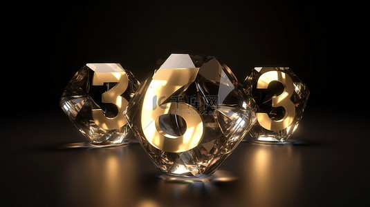 9岁生日背景图片_三位数金银玻璃和水晶周年纪念 3d 渲染插图