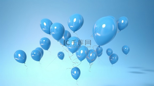 漂浮气球中蓝色气球的 3d 渲染