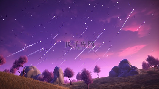 薰衣草紫色天空与卡通流星在 3d 渲染