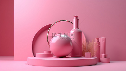 粉红色背景上充满活力的 3D 产品展示基于迷人平台的场景