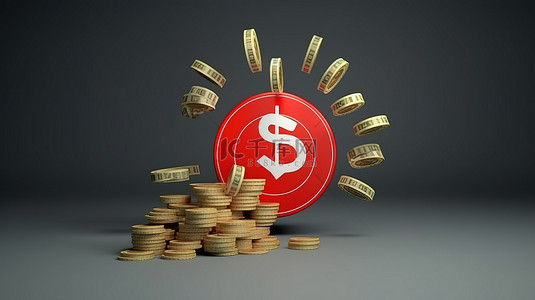 现金返还横幅的 3D 渲染，用箭头宣传退款和数字支付