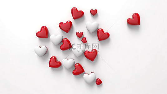 庆祝情人节背景图片_白色背景上的 3D 华丽心形设计，用于庆祝情人节