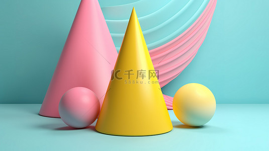 粉红色背景中的当代 3D 艺术几何蓝色圆锥和黄色球