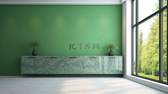 现代客厅配有花岗岩橱柜 3D 渲染设计在绿色空间