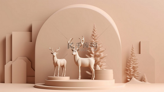 圣诞讲台上有驯鹿和礼品盒，柔和的背景节日 3D 渲染
