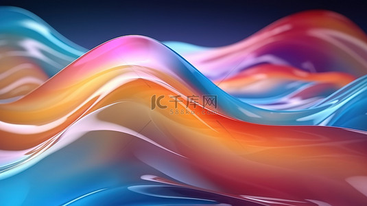印象模板背景图片_1 未来科技风格令人印象深刻的彩色波浪抽象背景，具有以 3D 运动呈现的动态透明效果