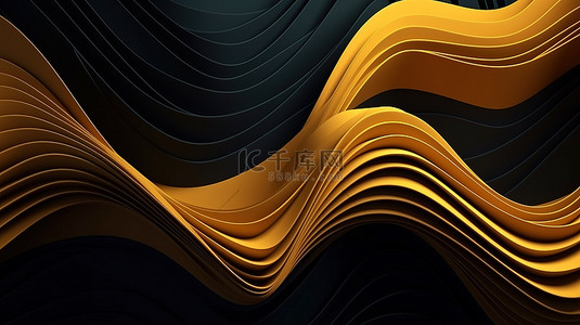 平面设计海报图背景图片_3D 平面设计中的几何抽象壁纸深色和黄色波浪线
