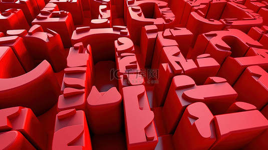字母3d背景图片_陪我在盛大的3D红色字母3D渲染