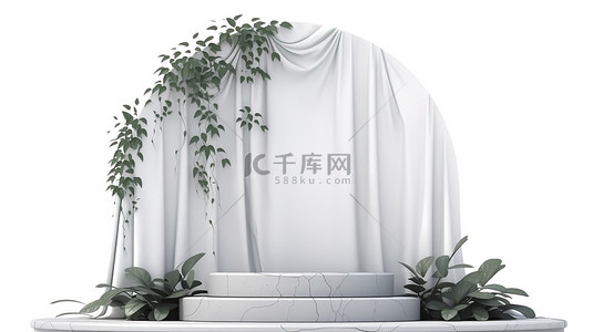 白色背景上带有窗帘和植物的灰色石头讲台的 3D 渲染集合的插图