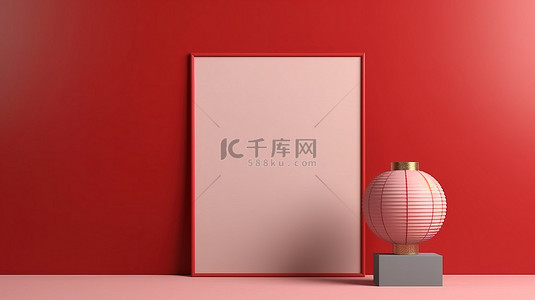 文化几何背景图片_3D 渲染的中国灯笼抽象背景与空的最小红色显示模型