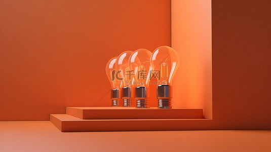 橙色样机背景图片_带照明灯泡的橙色讲台非常适合产品展示或横幅设计
