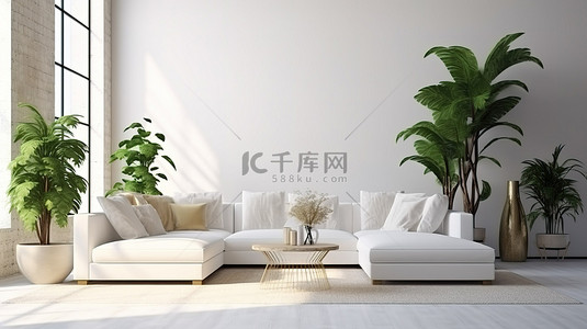 客厅毛坯房背景图片_白色背景生活休闲空间的宁静撤退 3D 渲染
