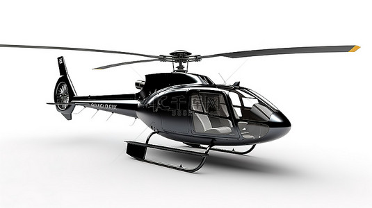 空白白色背景上黑色直升机的 3d 渲染
