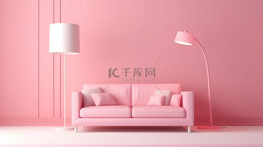 背景墙粉色背景图片_简约柔和的客厅配有粉色沙发落地灯和小桌子 3D 渲染
