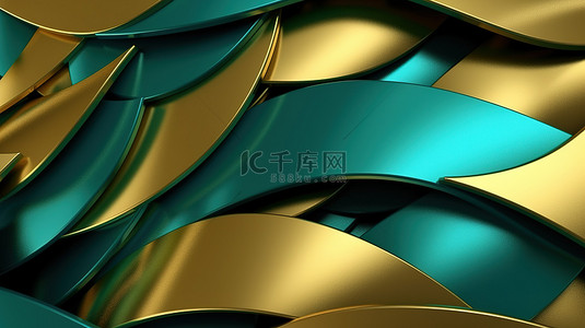 金色和绿色纹理金属背景的 3D 渲染