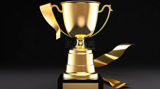 教育的顶峰一个金色奖杯，装饰着毕业帽 3D 渲染在白色背景上