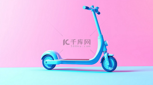 充满活力的粉红色背景上的蓝色生态友好型电动滑板车的 3D 渲染