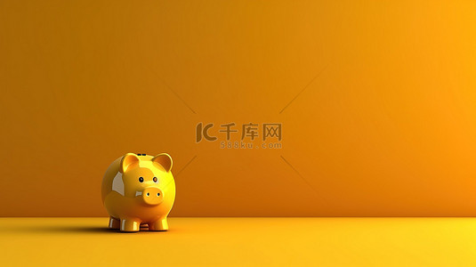 猪花背景图片_黄色背景，带有存钱罐，左侧有文字空间，象征着在 3D 渲染中省钱的重要性