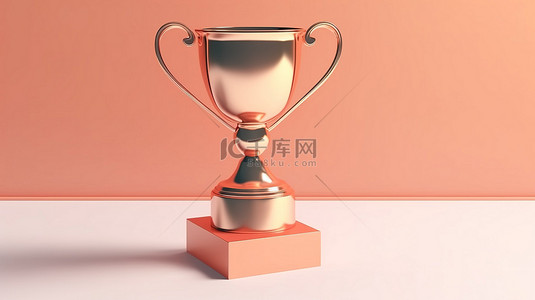 金牌免单背景图片_卡通风格 3D 渲染在白色背景上隔离的奖杯图标的插图，象征着在游​​戏中获胜