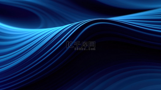 曲线几何曲线背景图片_曲线优美的蓝色条纹，3D 渲染背景，深蓝色调