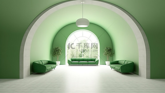 宽敞房间背景图片_带有空拱墙和家具的宽敞绿色大厅的 3d 渲染