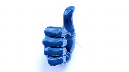 原始白色背景上的 3d 蓝色大拇指图标