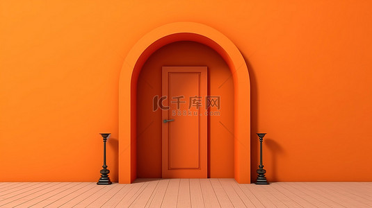 门地板背景图片_最小橙色墙 3d 渲染中的拱形门