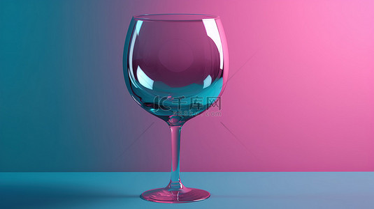 双色调蓝色酒杯展示在 3D 呈现的充满活力的粉红色背景上